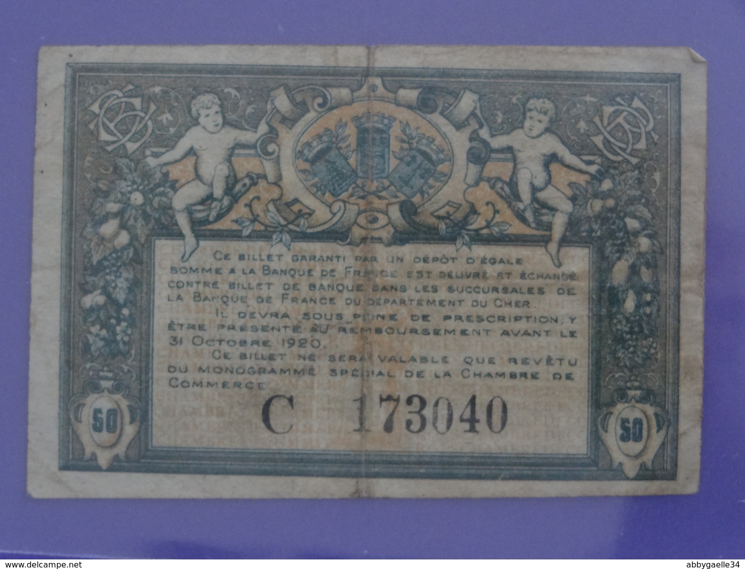 Billet De 50 Centimes Série C Chambre De Commerce De Bourges (Cher) Armoiries Anges Raisin Fruits Lions - Chamber Of Commerce