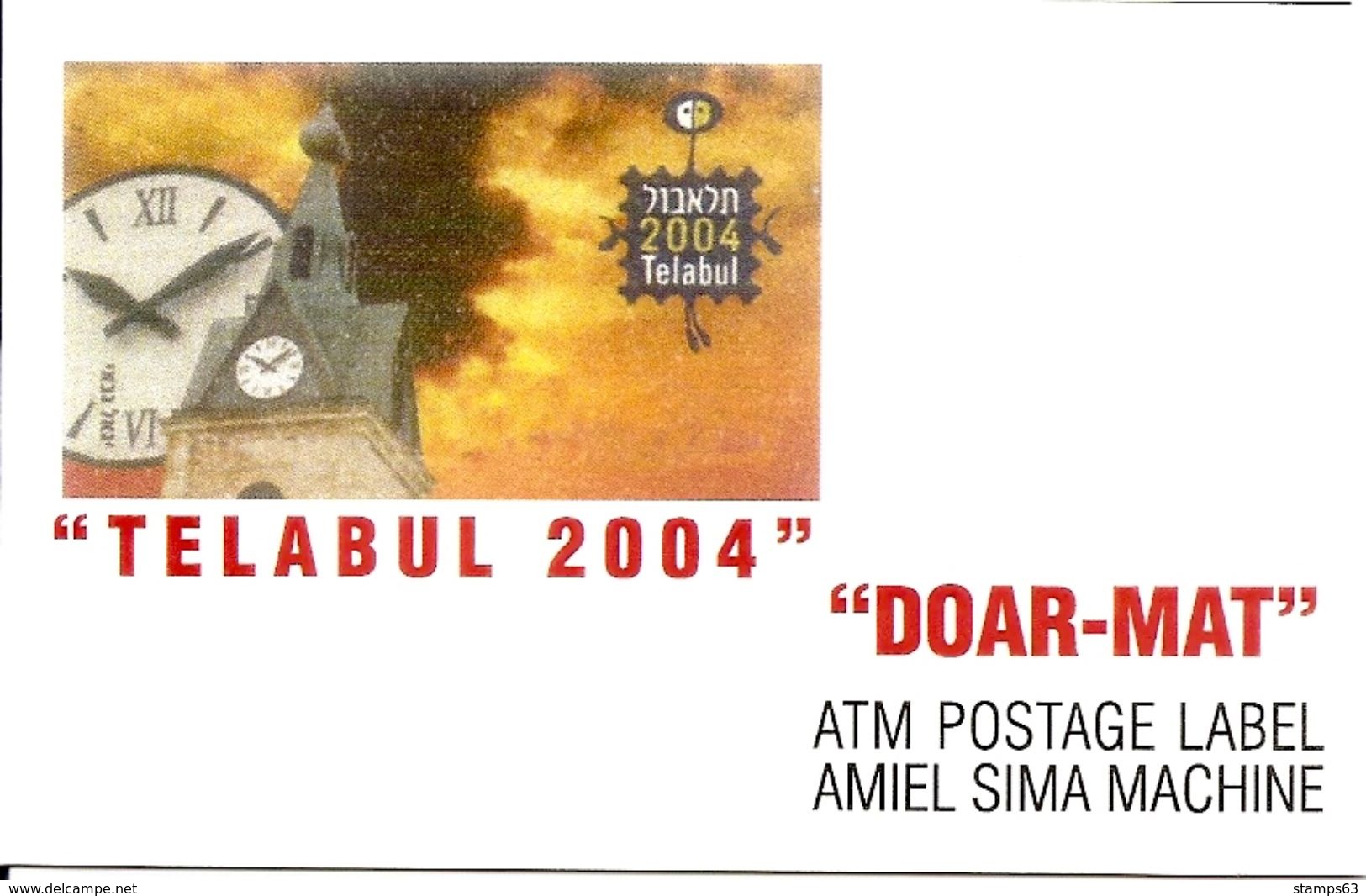 ISRAEL, 2004, Booklet B, SIMA, Label Booklet Telabul - Booklets