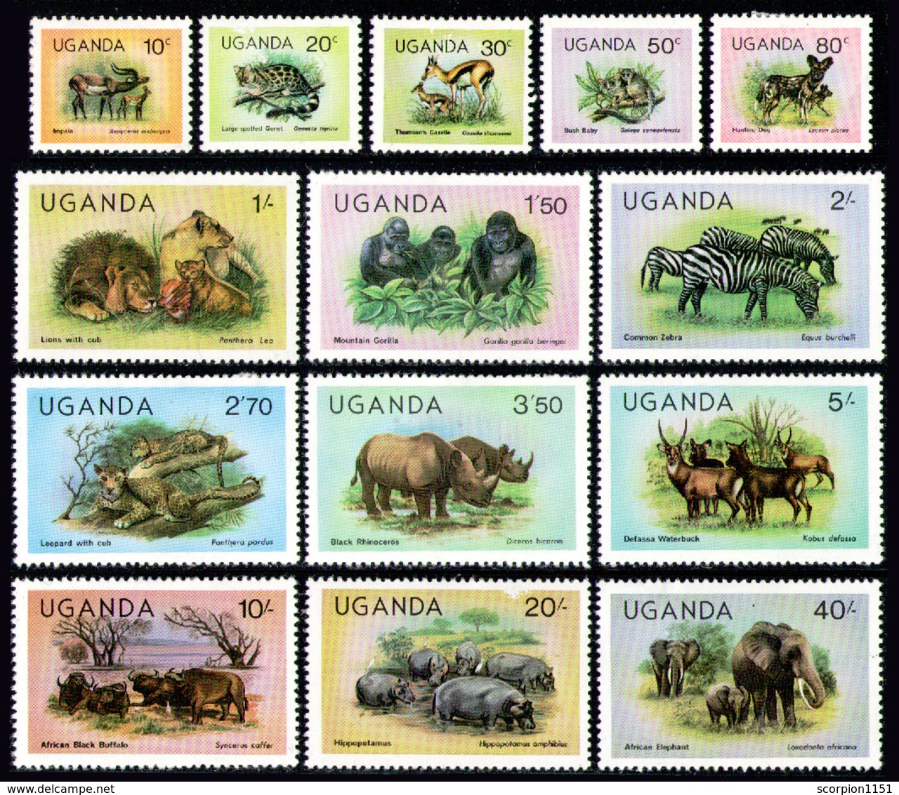 UGANDA 1979 - Set MH* - Uganda (1962-...)