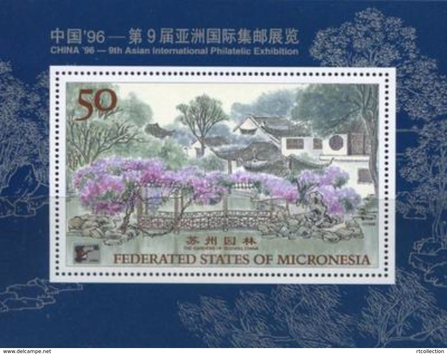 Micronesia 1996 China 9th Asian International Philatelic Exhibition Architecture  Gardens Suzhou Places M/S Stamps - Geography