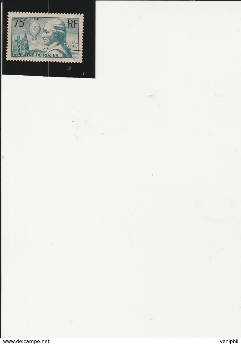 PILATRE DE ROZIER - N° 313 NEUF SANS CHARNIERE -ANNEE 1936 - COTE : 45 € - Unused Stamps