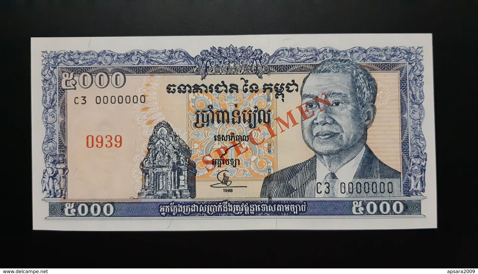 CAMBODGE / CAMBODIA/ 5000 Riels 1998 Specimen UNC - Cambodja