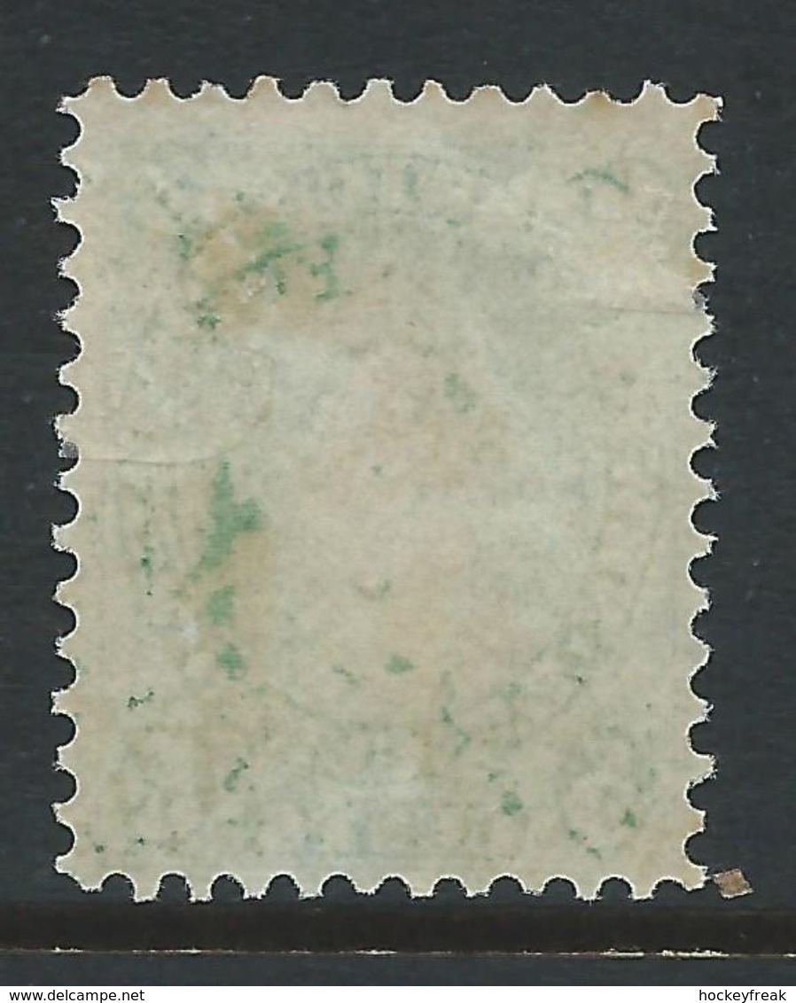 New Brunswick 1860 - 5c Victoria - Yellow-green Or Deep Green SG14 Or 15 HM Cat £29 For HM - See Full Description Below - Unused Stamps