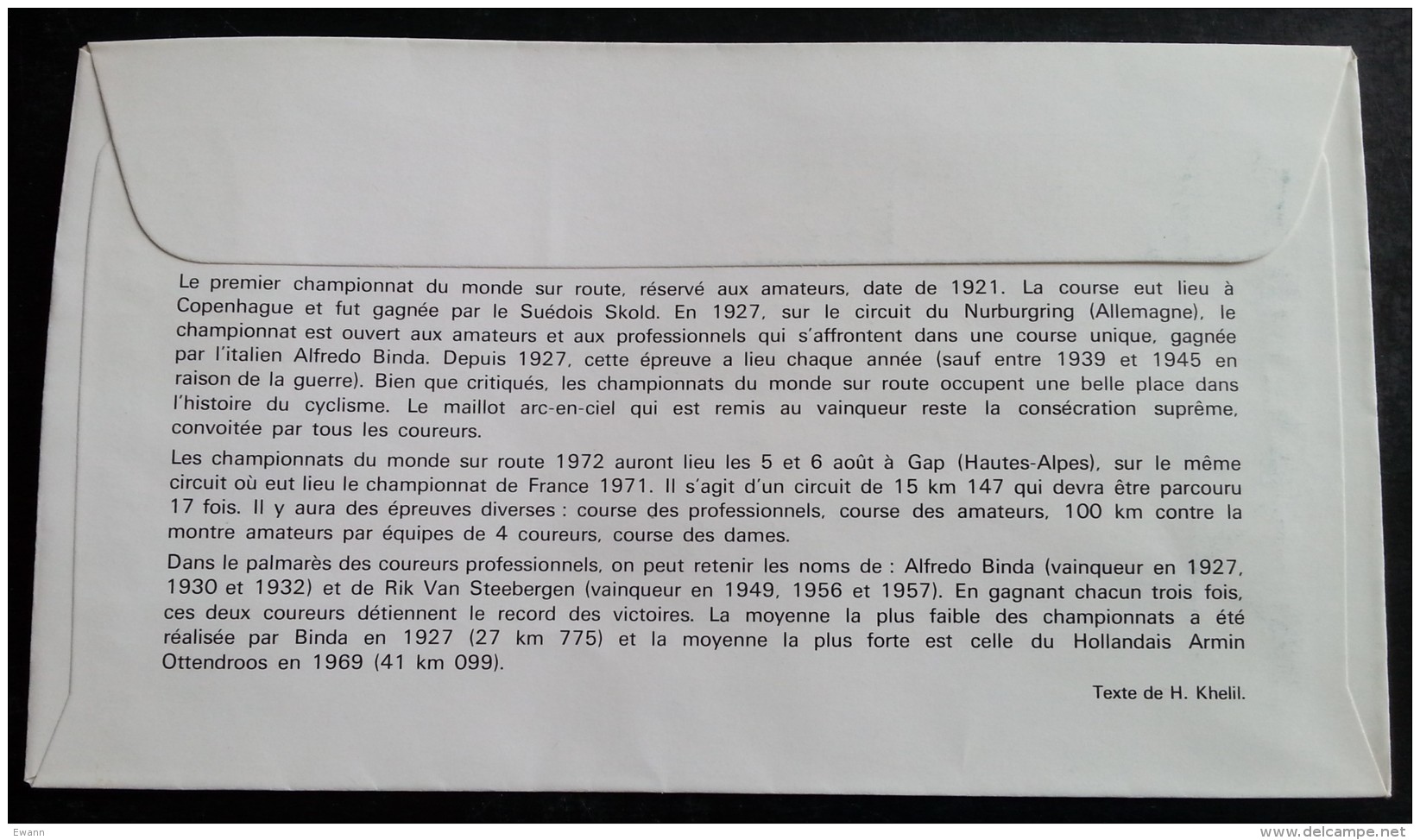 FDC 1972 - YT N°1724 - CHAMPIONNATS DU MONDE CYCLISTES - GAP - 1970-1979
