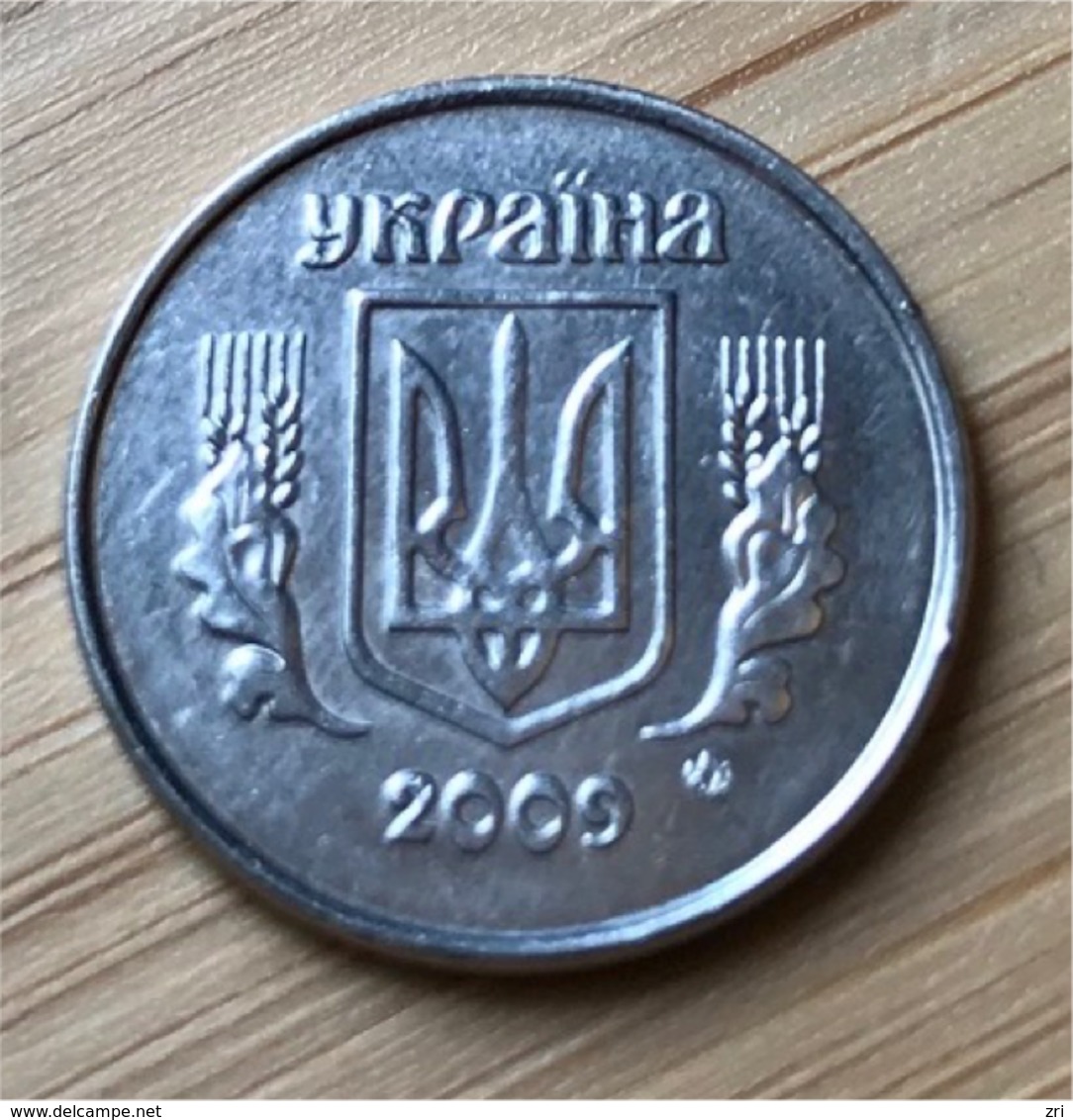 Pièce De 1 Kopek (Ukraine) - Ucraina