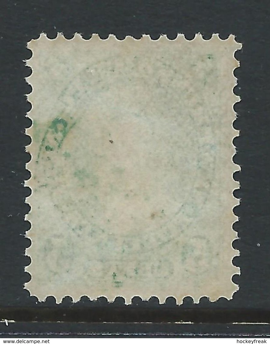 New Brunswick 1860 - 5c Victoria - Yellow-green Or Deep Green SG14 Or 15 HM Cat £28 For HM - See Full Description Below - Ungebraucht