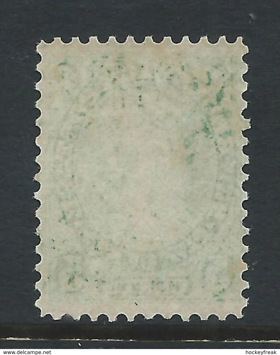 New Brunswick 1860 - 5c Victoria - Yellow-green Or Deep Green SG14 Or 15 HM Cat £29 For HM - See Full Description Below - Neufs