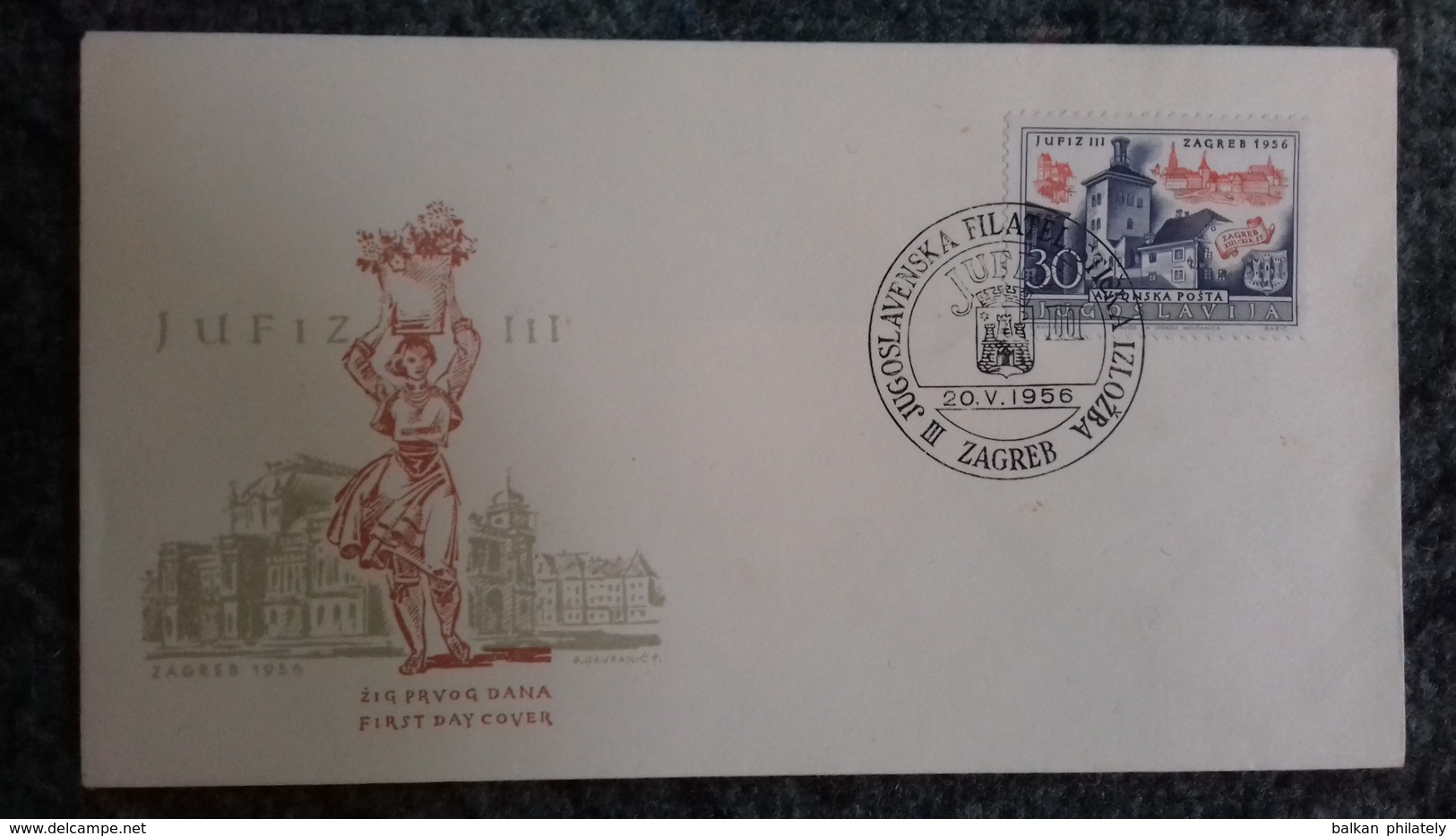 Yugoslavia 1956 Philately Exhibition Jufiz III In Zagreb Croatia Architecture Cover FDC - FDC