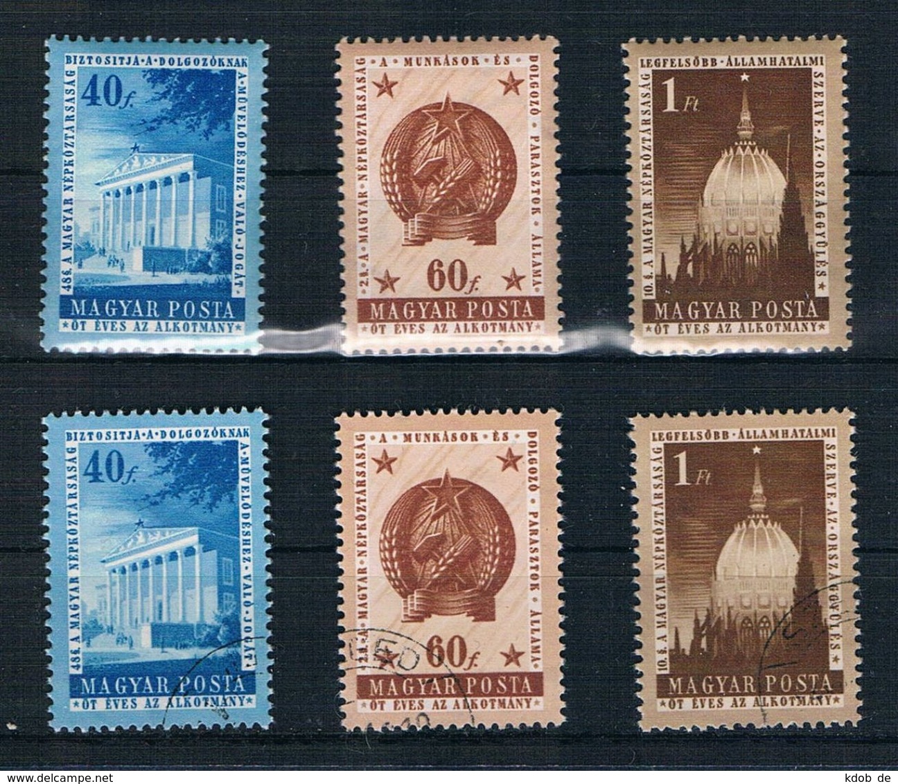 Ungarn Michel Nr. 1384 - 1386 Postfrisch Und Gestempelt - Unused Stamps