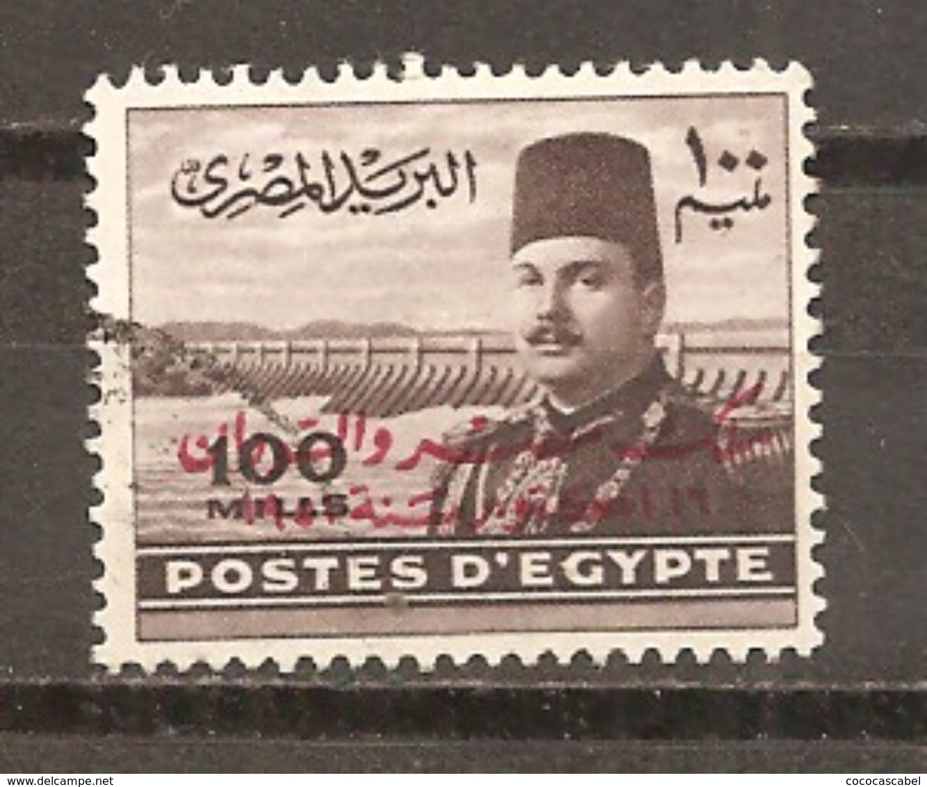 Egipto - Egypt. Nº Yvert  302 (usado) (o) - Used Stamps