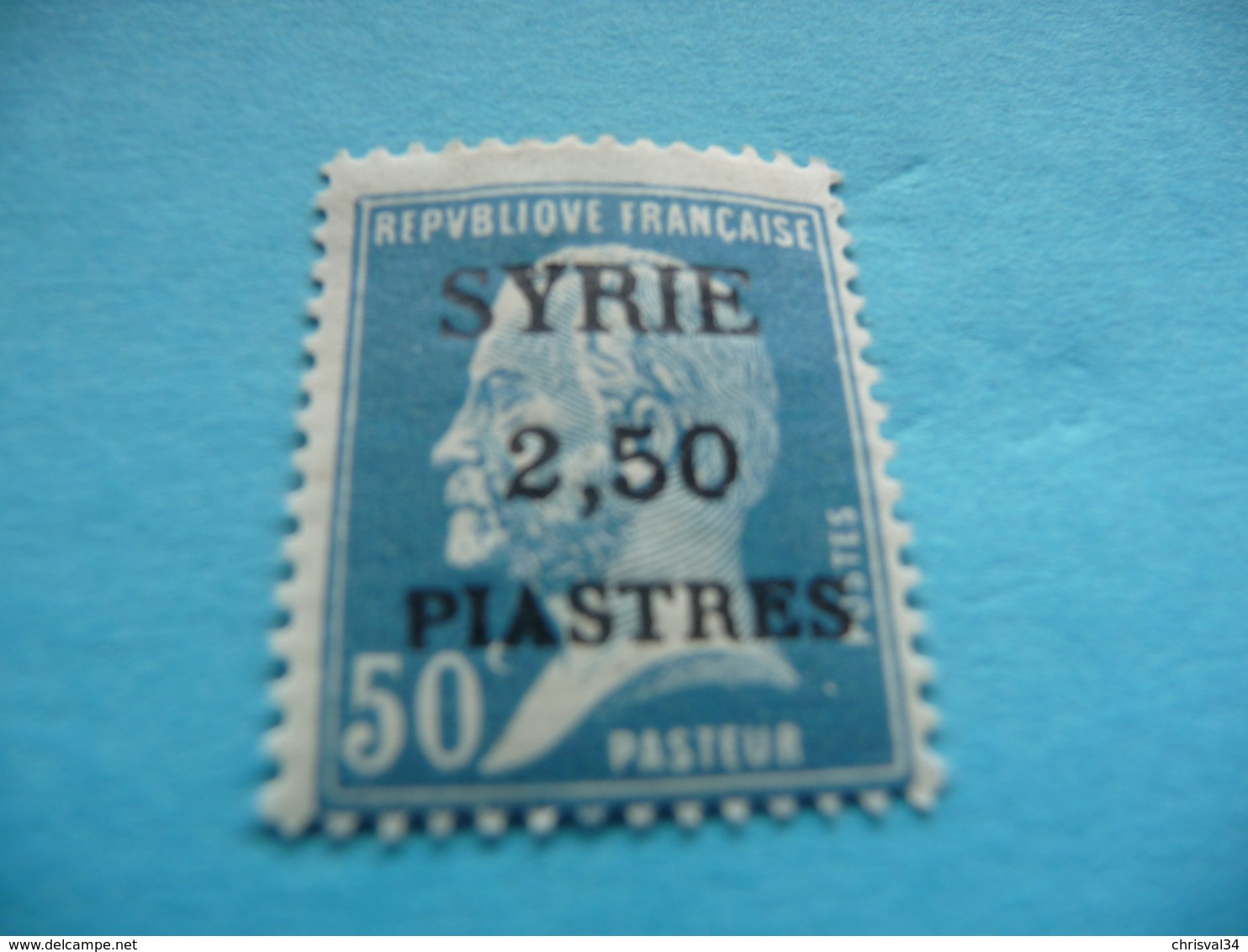 TIMBRE   SYRIE   N  104      COTE  3,50   EUROS    NEUF  TRACE  CHARNIERE - Neufs