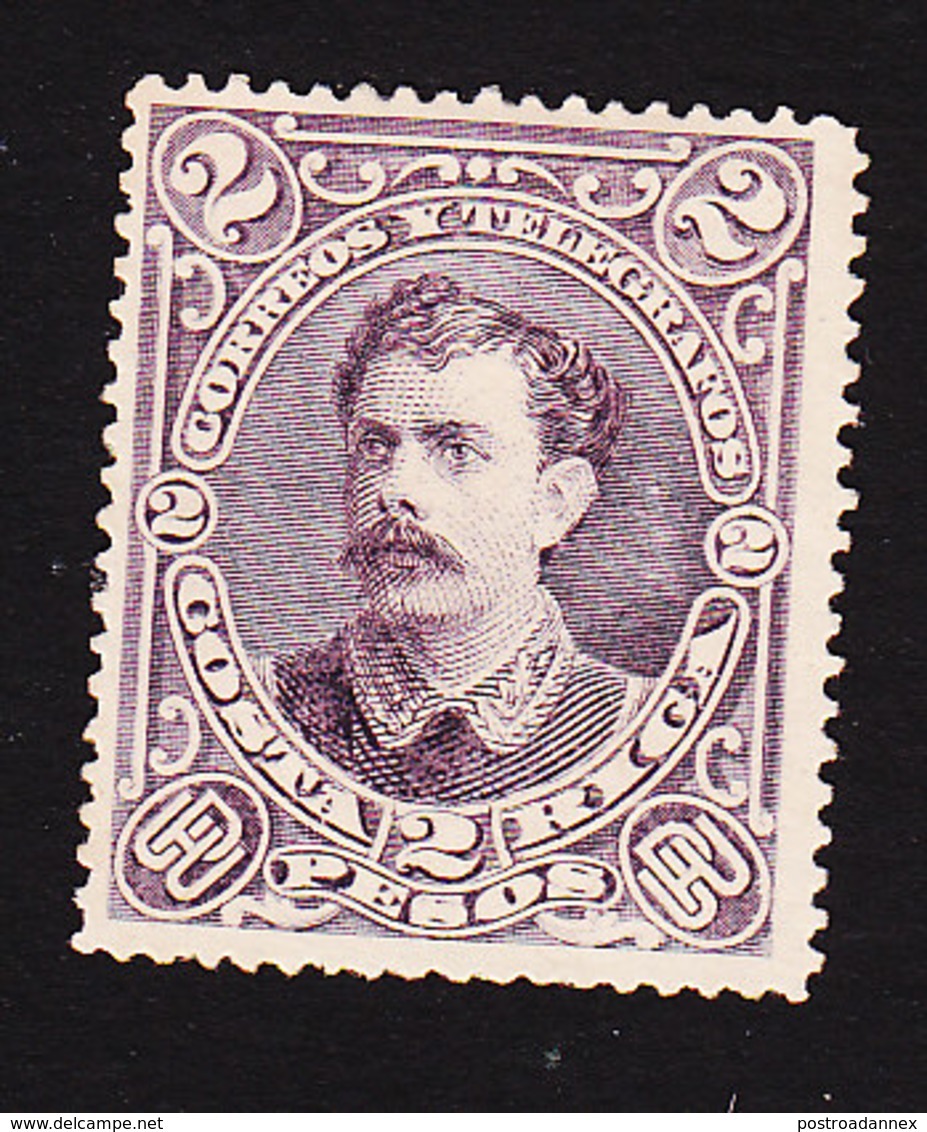 Costa Rica, Scott #32, Mint No Gum, Alfaro, Issued 1889 - Costa Rica