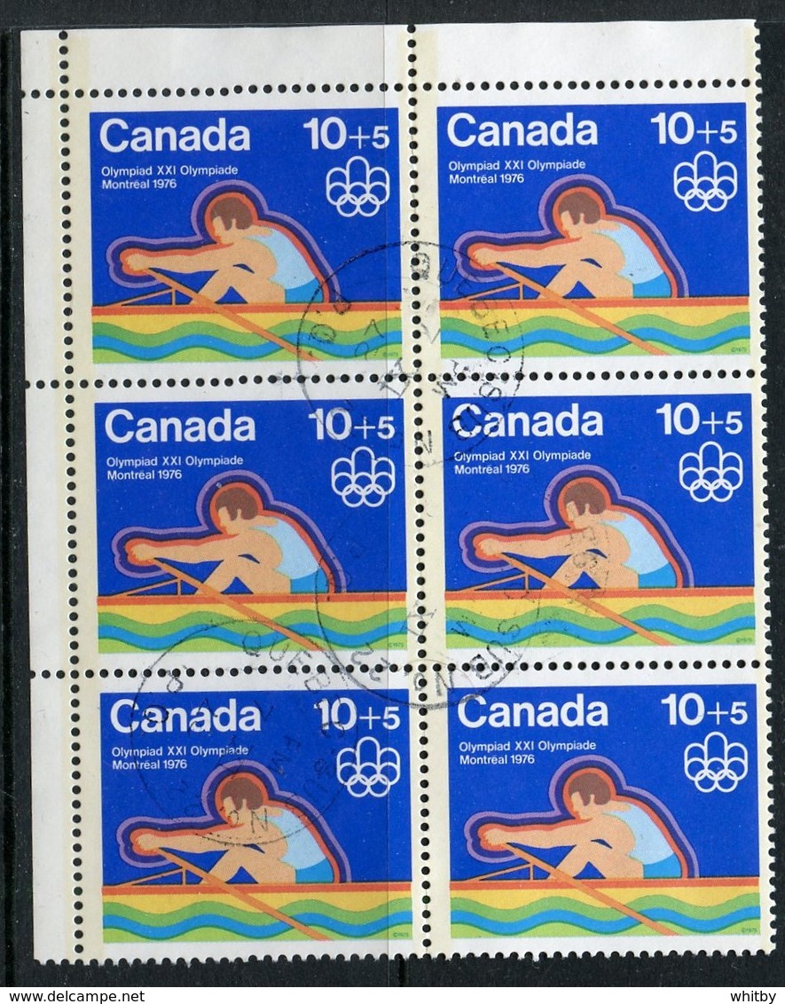 1975 10 Cent + 5 Cent Semi Postal Stamp #B5  Block Of 6 - Unused Stamps