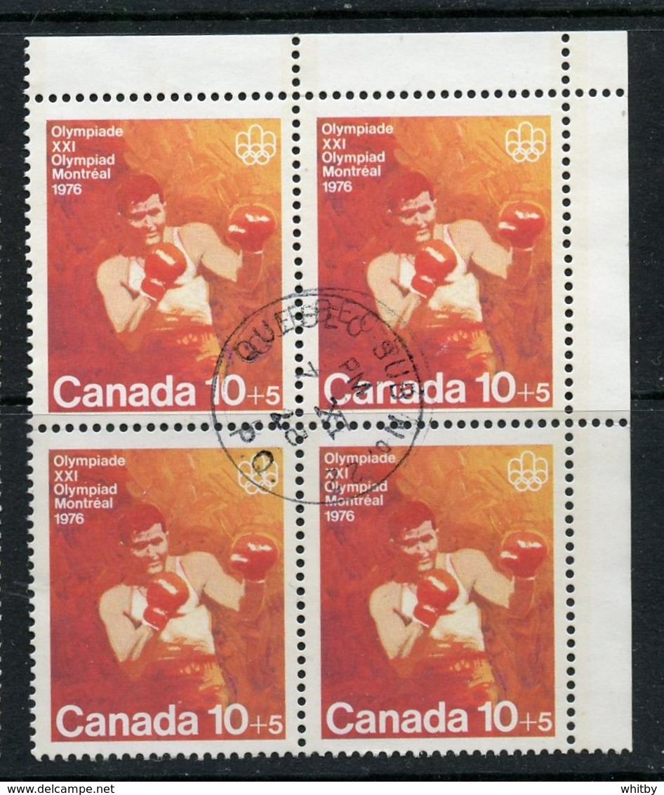 1975 10 Cent + 5 Cent Semi Postal Stamp #B8  Block Of 4 - Ongebruikt