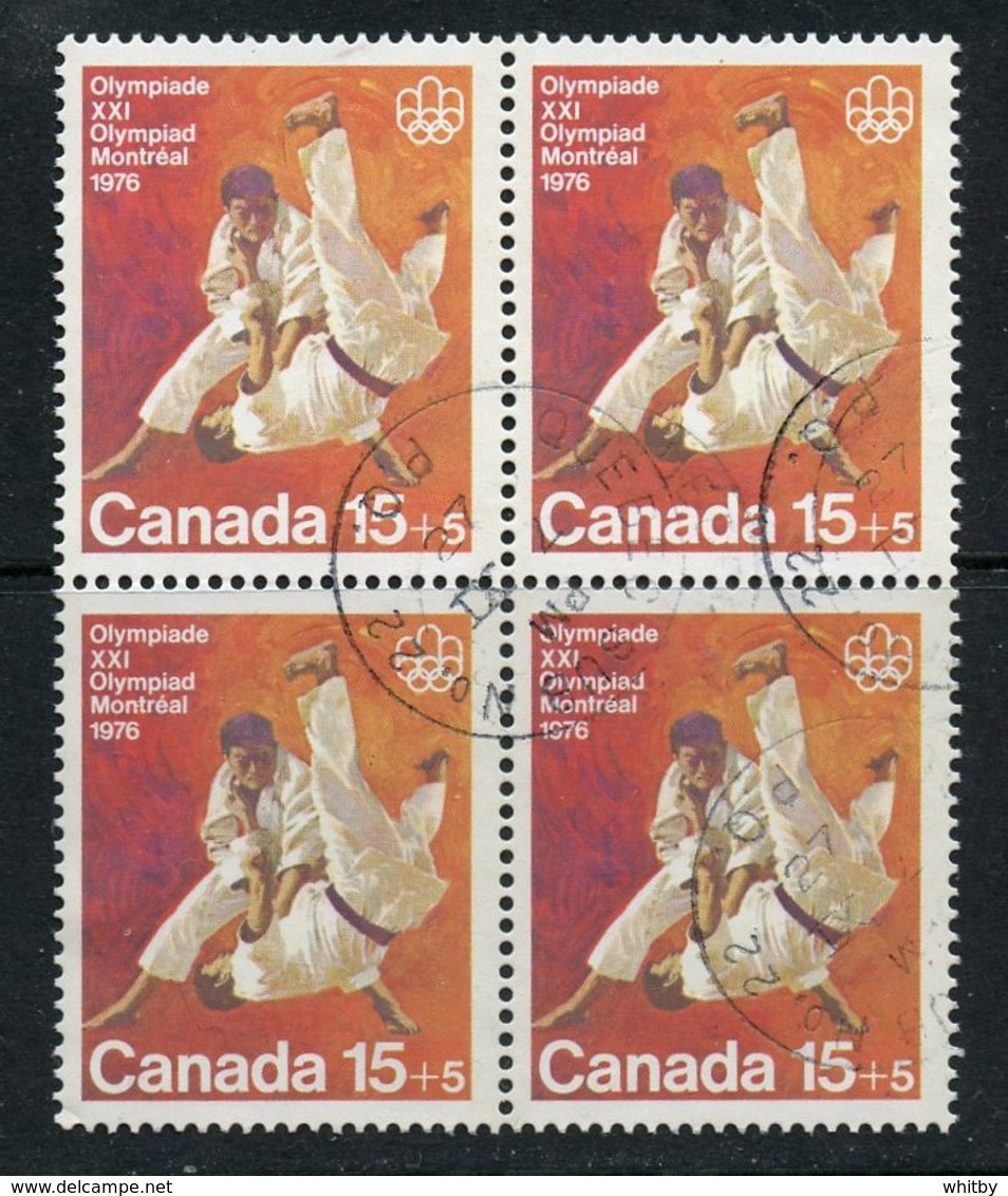 1975 15 Cent + 5 Cent Semi Postal Stamp #B9  Block Of 4 - Ongebruikt