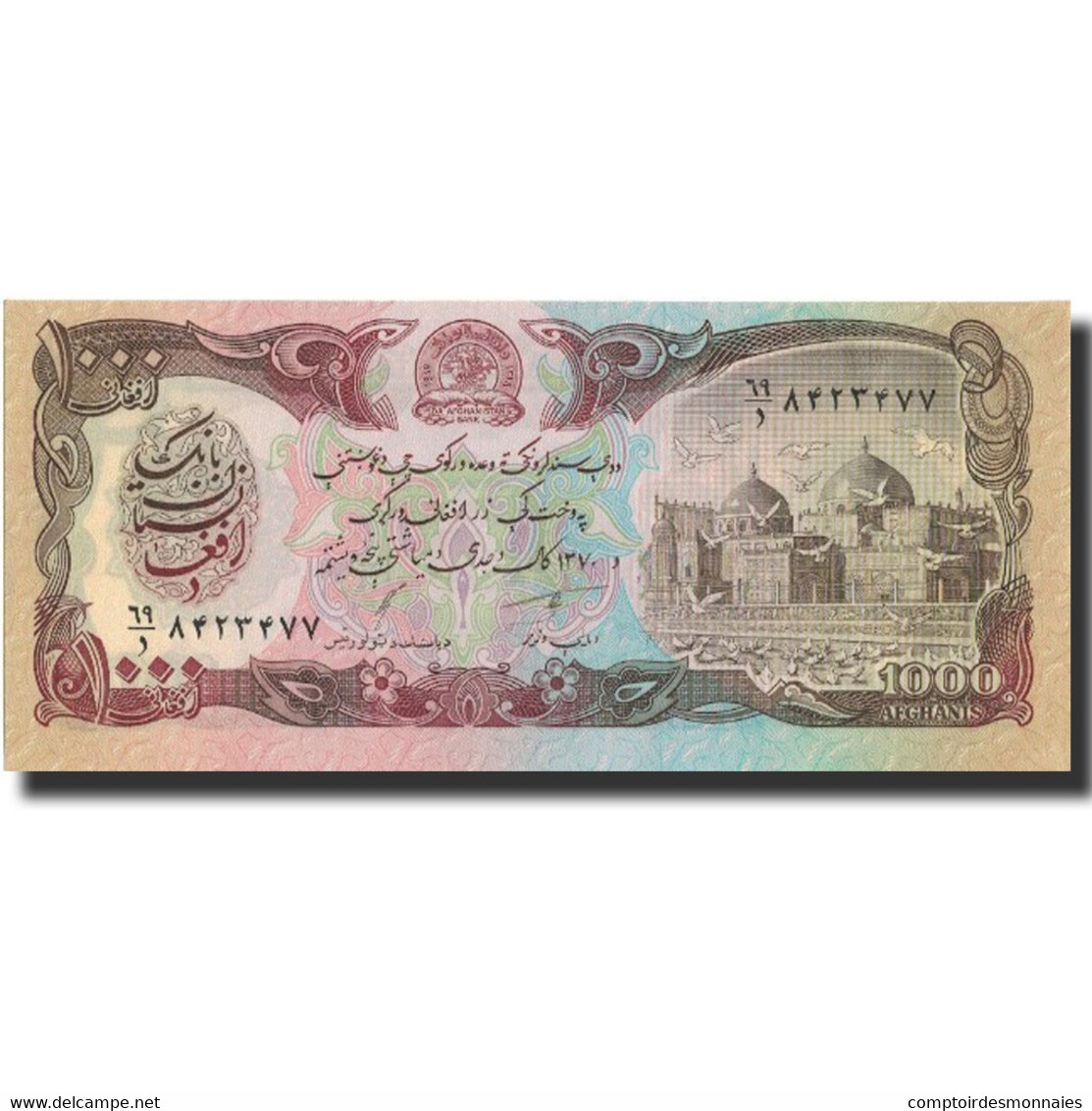 Billet, Afghanistan, 1000 Afghanis, 1979, 1979, KM:61a, NEUF - Afghanistan