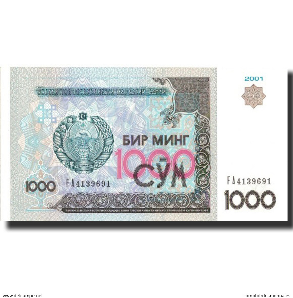 Billet, Uzbekistan, 1000 Sum, 2001, 2001, KM:82, NEUF - Uzbekistán