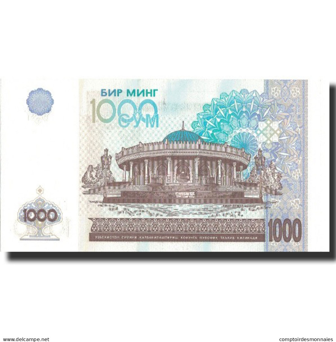 Billet, Uzbekistan, 1000 Sum, 2001, 2001, KM:82, NEUF - Ouzbékistan