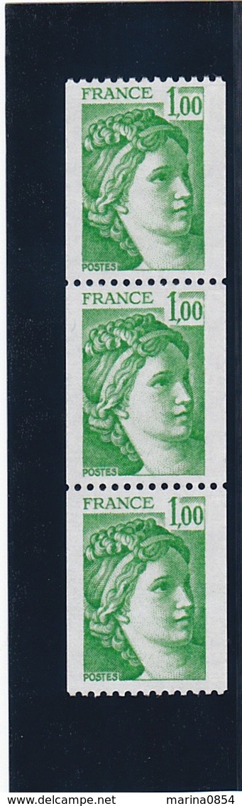 F 168 - France - Yt N° 1981 A X 2 Et 1981 A A ** - Rollen