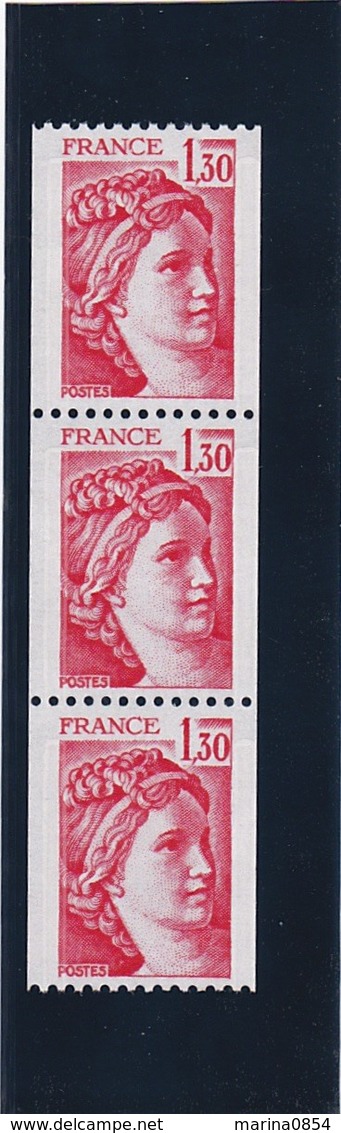 F 169 - France - Yt N° 2063 X 2 Et 2063 A ** - Rollen