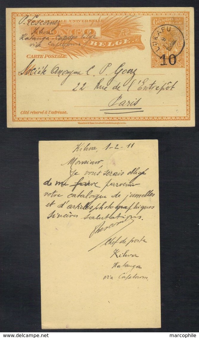 CONGO BELGE - KATANGA - LUKAFU - KILWA / 1911 ENTIER POSTAL SURCHARGE POUR PARIS (ref 6565) - Briefe U. Dokumente