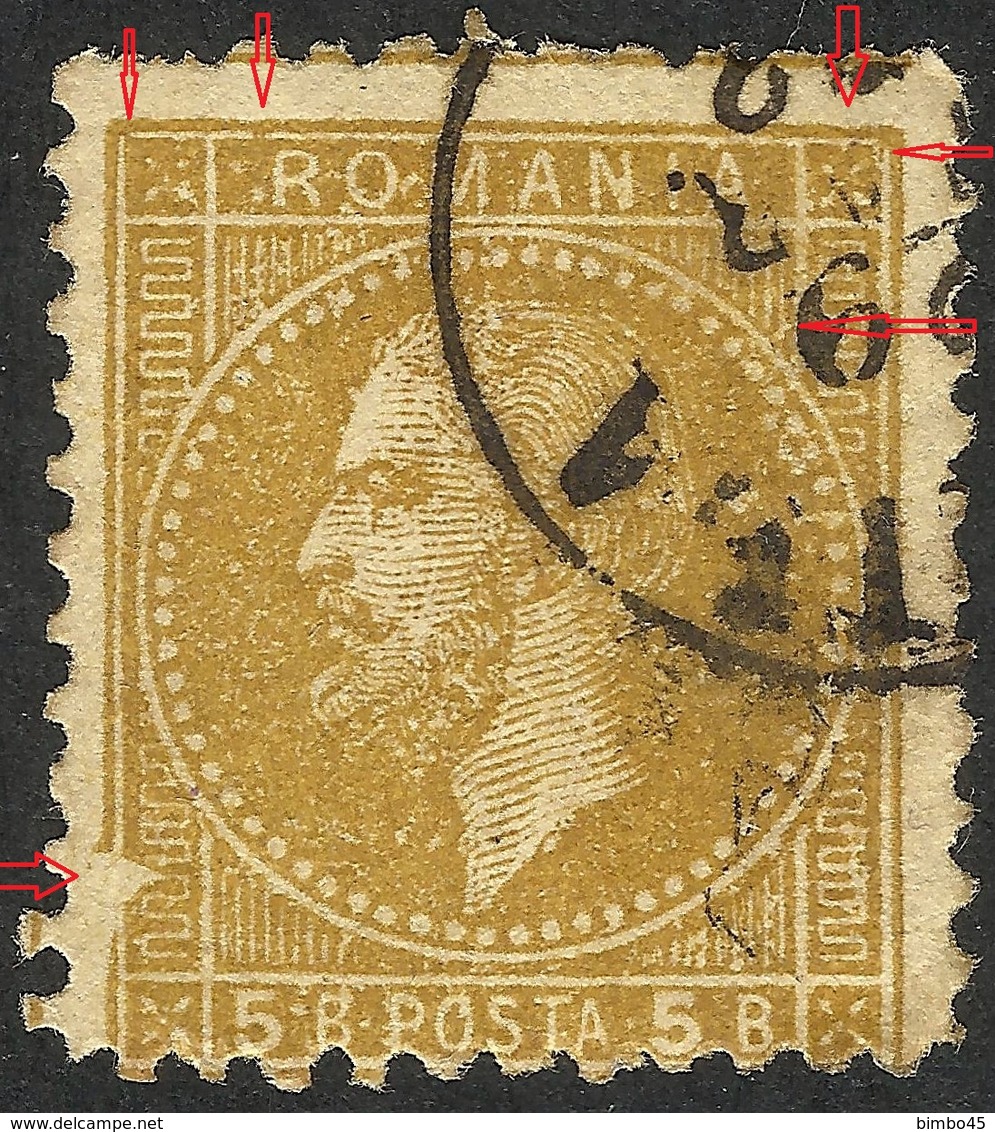 ERROR--CAROL I- --1876 Mi.no.44--USED POSSIBLY UNIQUE !!! - Abarten Und Kuriositäten