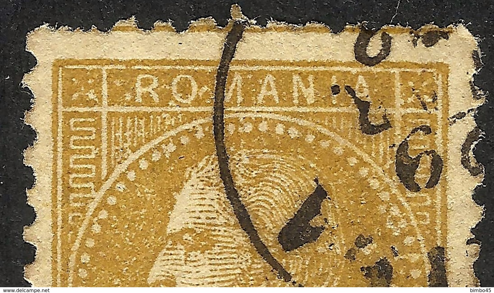 ERROR--CAROL I- --1876 Mi.no.44--USED POSSIBLY UNIQUE !!! - Abarten Und Kuriositäten