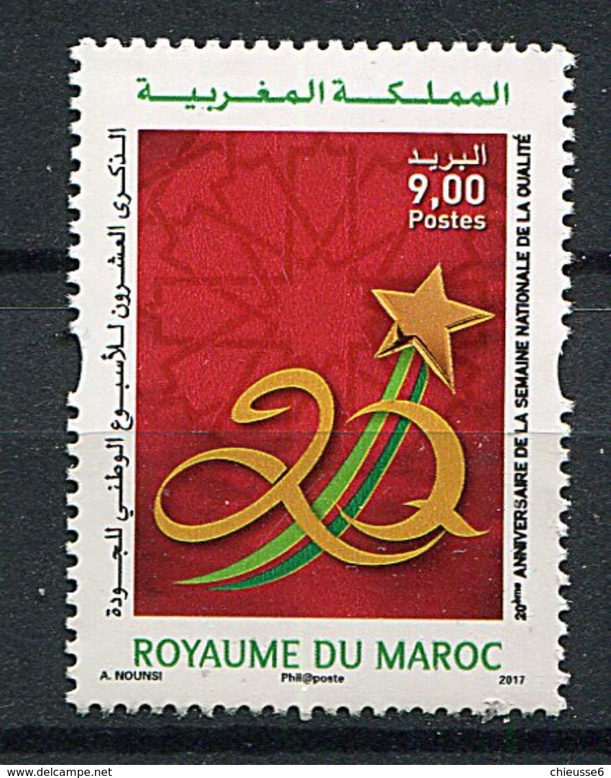 N° 1753  Maroc ** Année 2017 - 20e Ann. De La Semaine De La Qualité - - Maroc (1956-...)