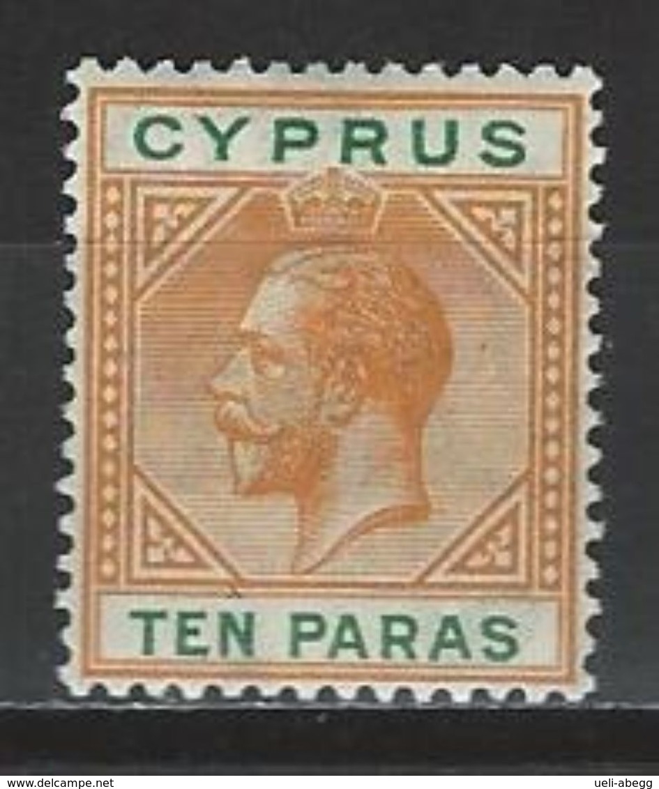Cyprus SG 85, Mi 69 * MH - Chypre (...-1960)
