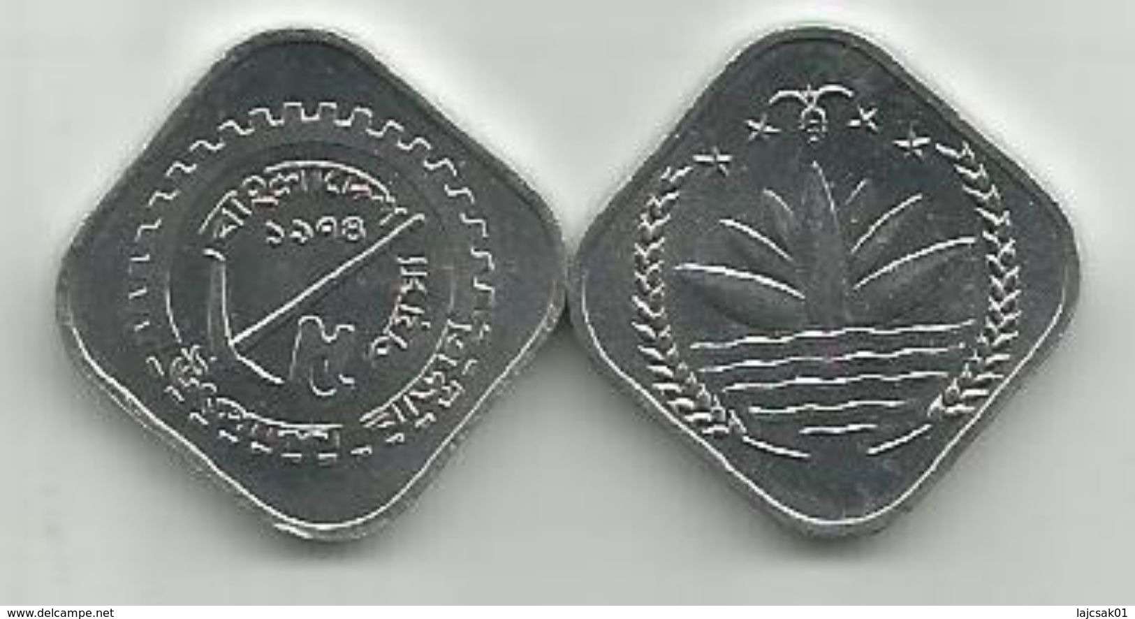 Bangladesh 5 Poisha 1974. FAO KM#6 High Grade - Bangladesh