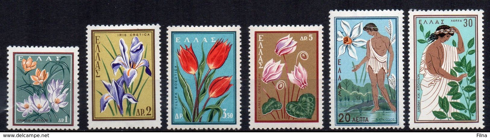 GRECIA 1958- FLORA - FIORI E SCENE MITOLOGICHE - SERIE COMPLETA - MNH ** - Nuovi