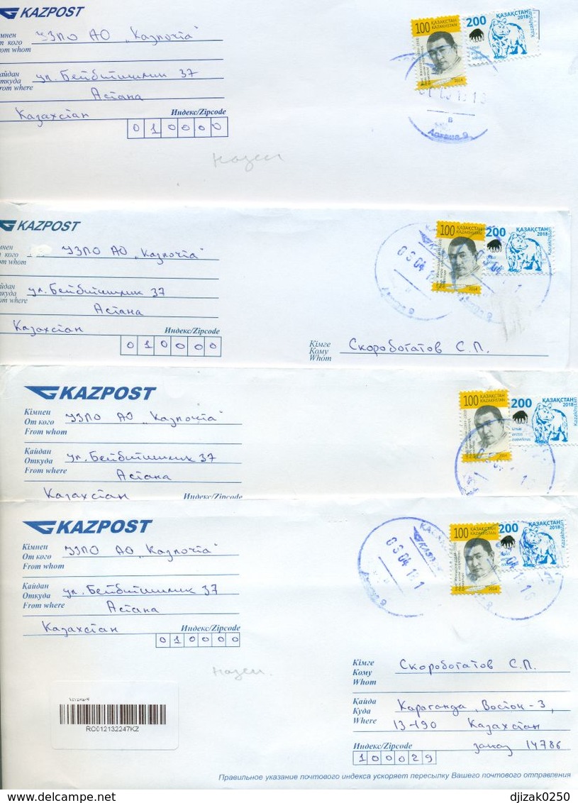 Kazakhstan. Four Envelope Passed The Mail. Four Envelopes Registered. - Kazakhstan