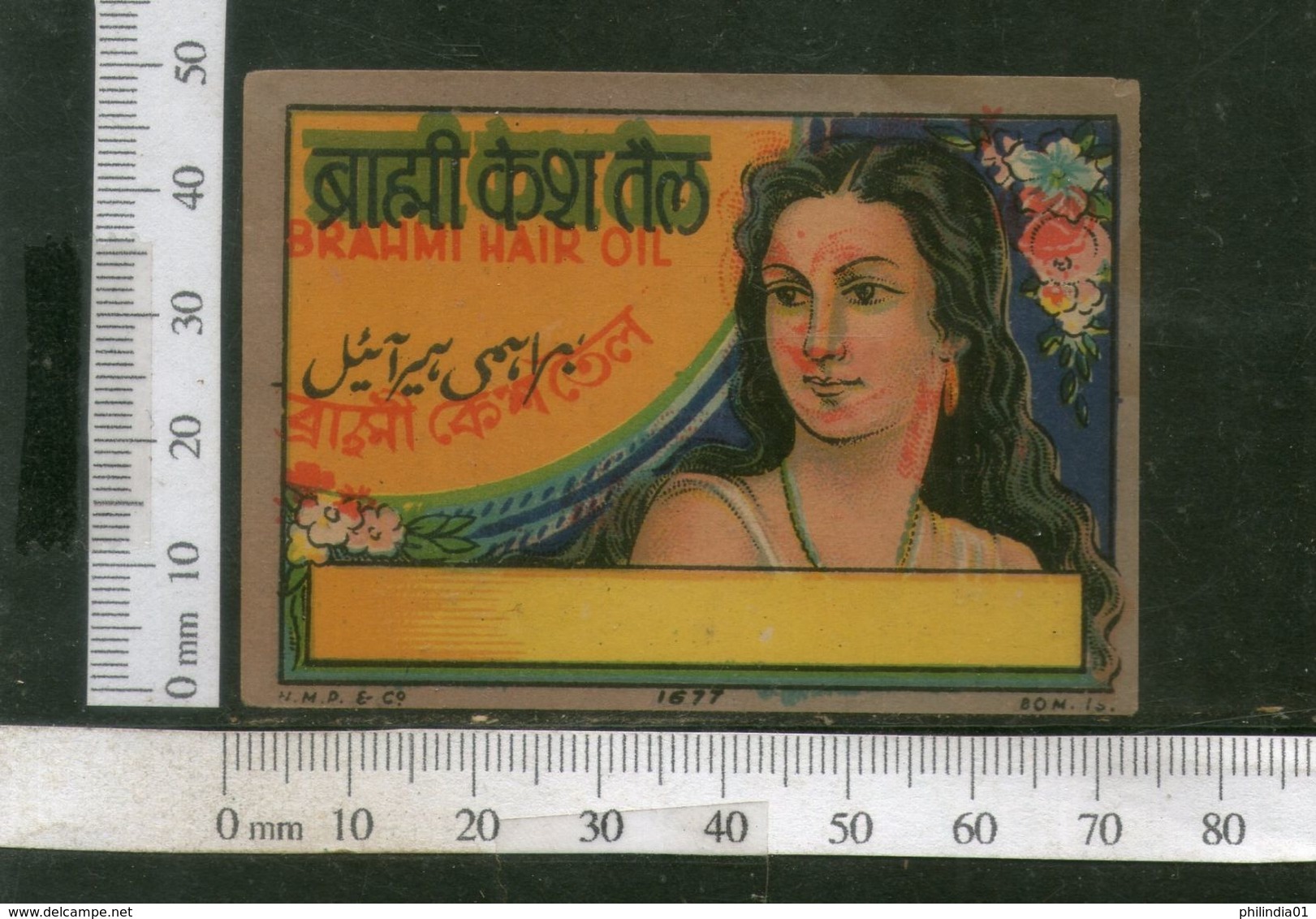 India Vintage Trade Label Brahmi Essential Hair Oil Label Women # LBL107 Inde Indien - Labels