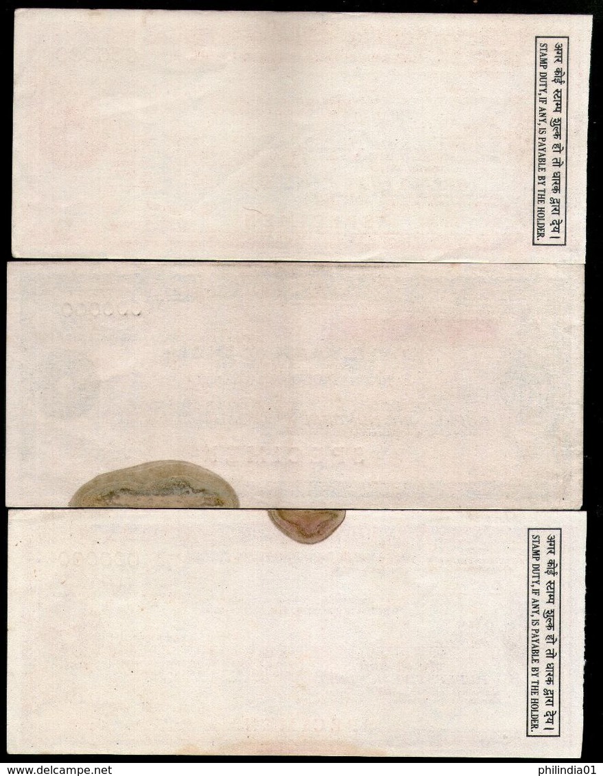 India Rs. 50/100/500 State Bank Of India Traveller's Cheque SPECIMEN # 16483 Inde Indien - Cheques & Traveler's Cheques