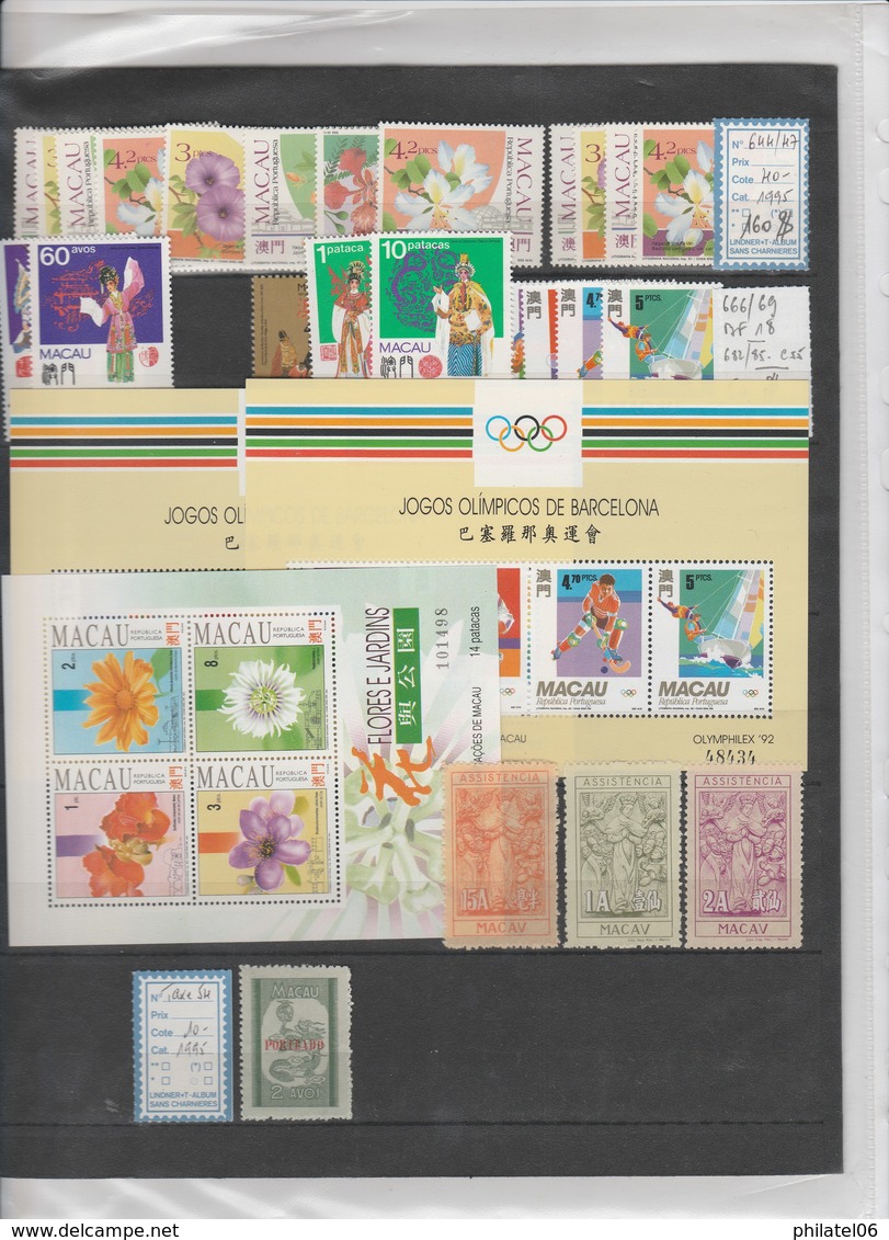 MACAO  CHINA  STAMPS AND BLOKS  MNH**  YVERT CATALOG 1494 EUROS - Ungebraucht