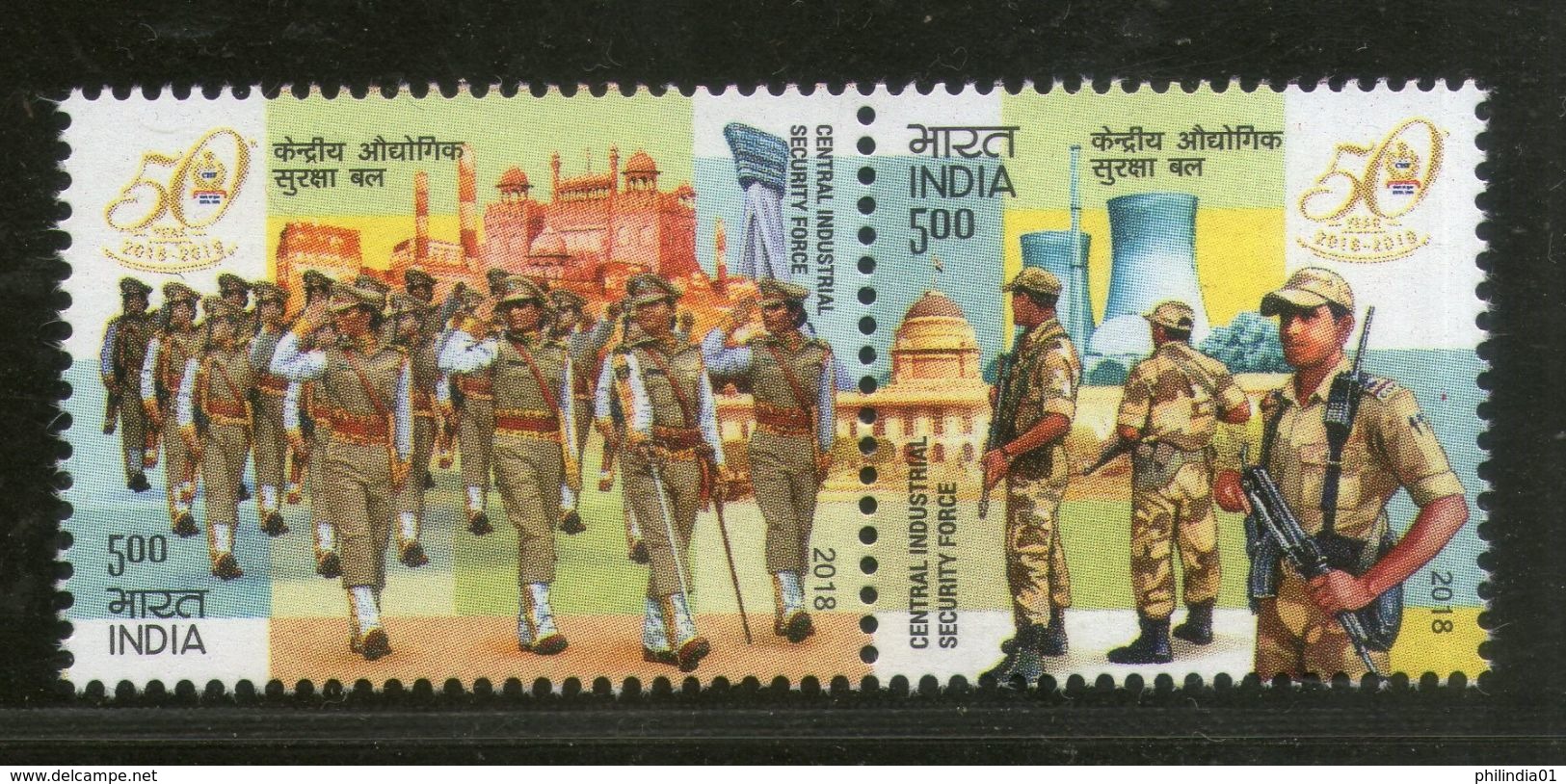 India 2018 Central Industrial Security Force Military Police 2v Setenant MNH Inde Indien - Police - Gendarmerie