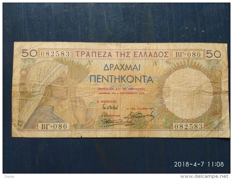 50 Drakme 1935 - Grecia