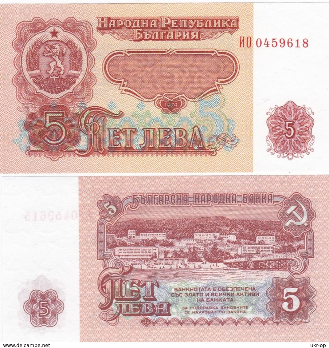 Bulgaria - 5 Leva 1974 AUNC Ukr-OP - Bulgarije