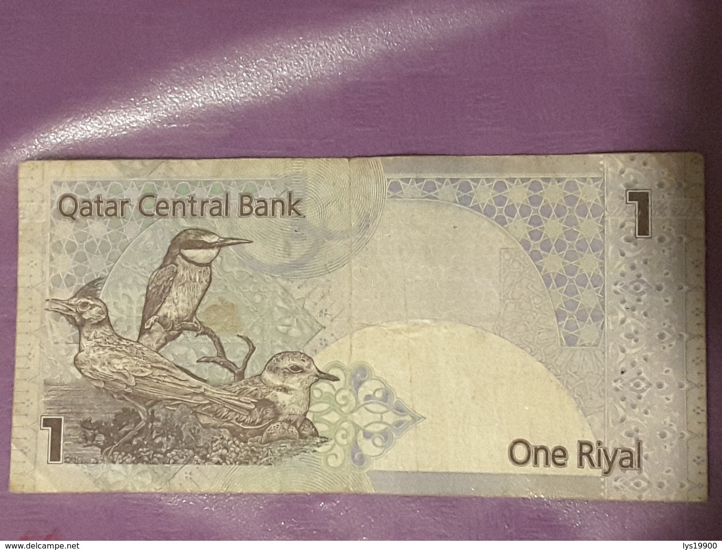 Qatar 1 Riyal 2003 P20 Circulé - Qatar