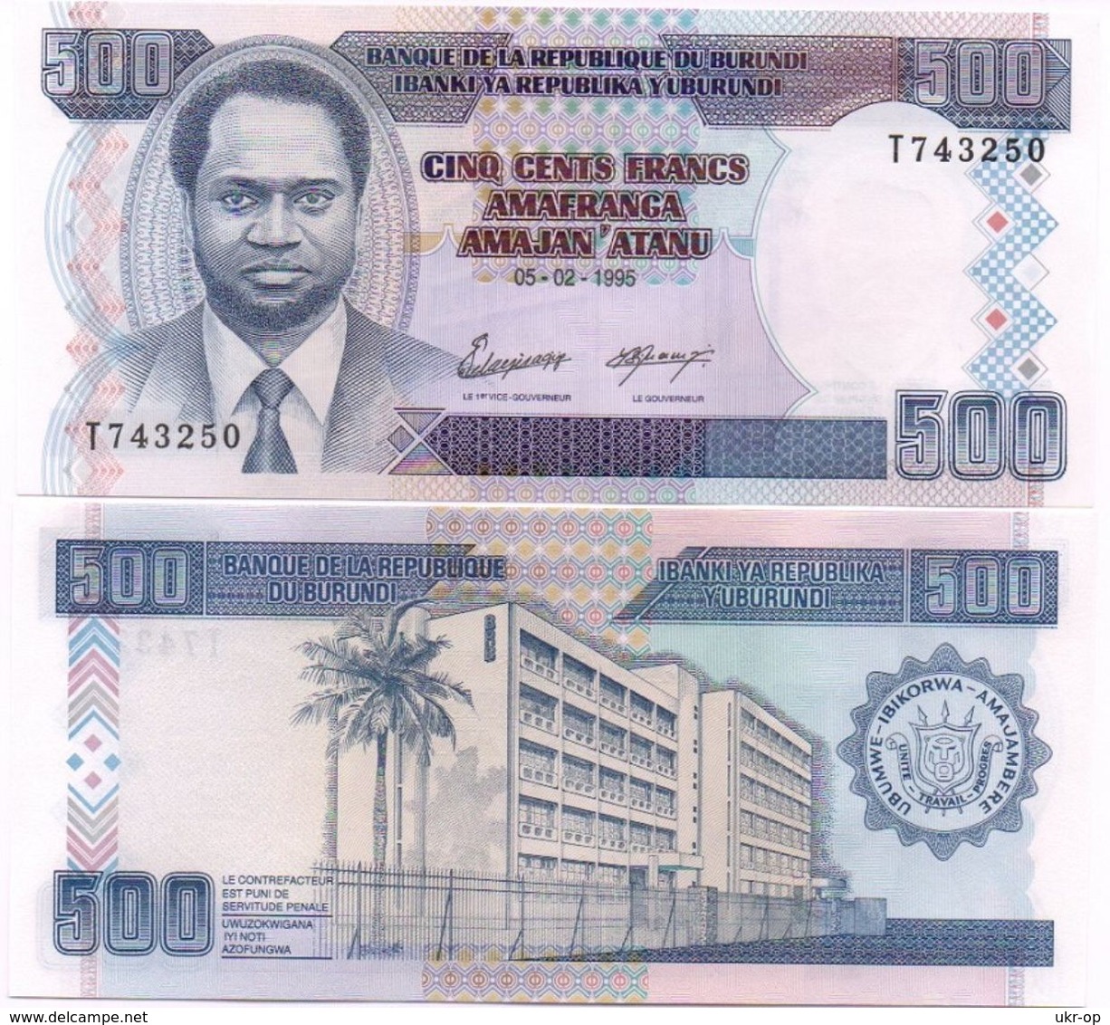 Burundi - 500 Francs 1995 UNC Ukr-OP - Burundi