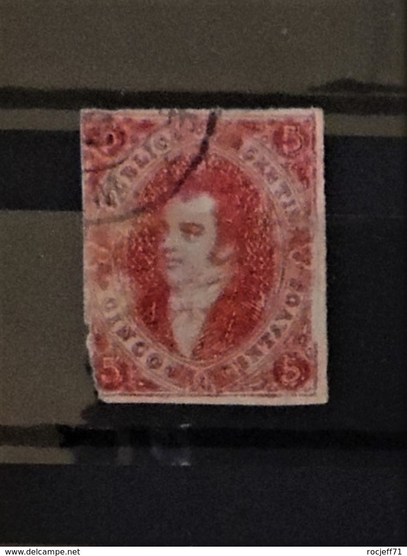 Argentine N°8 - Value : 200 Euros - Used Stamps