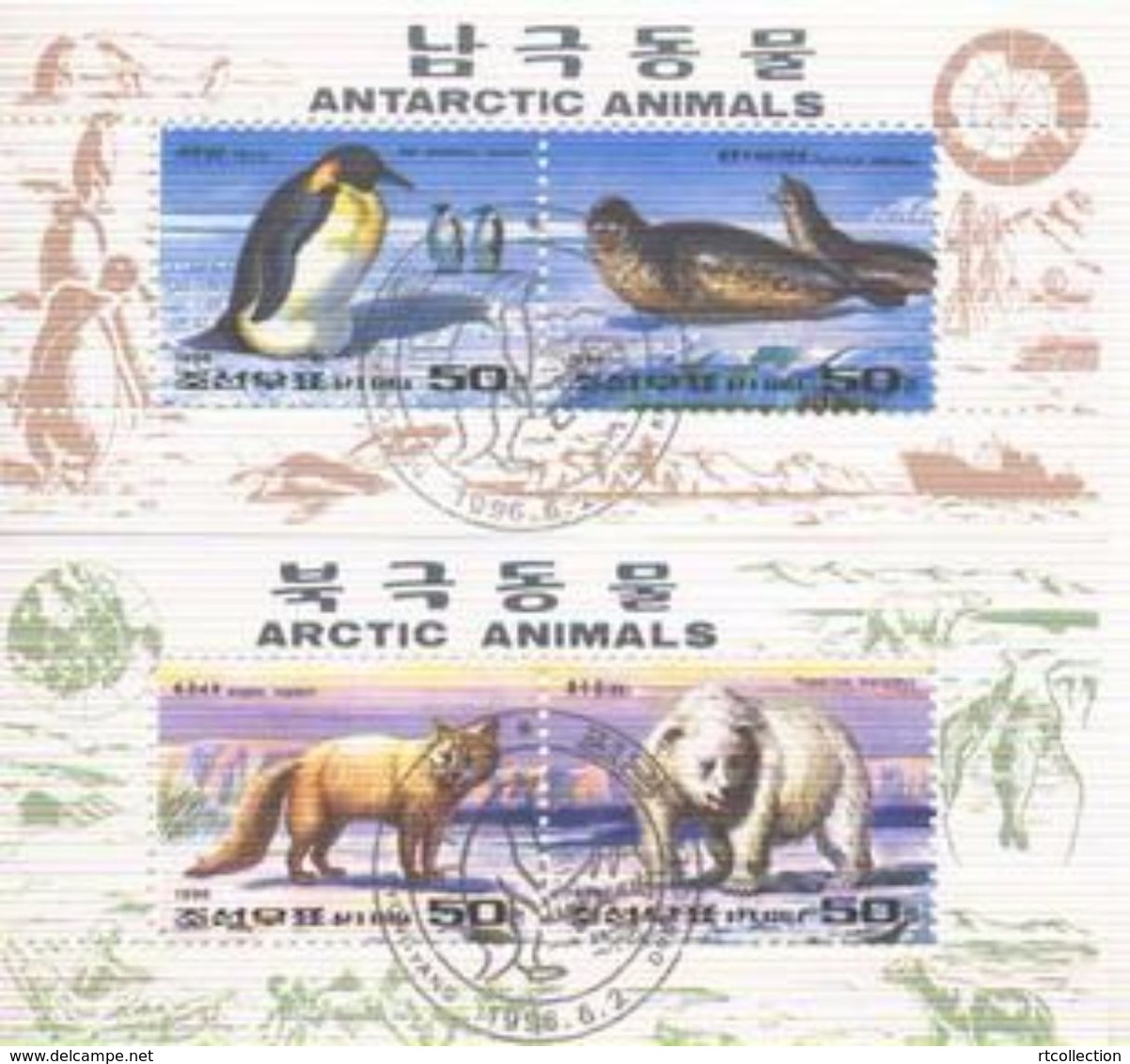 Korea 1996 - 2 M/S Arctic Antarctic Polar Animals Mammals Nature Fauna Bear Fox Penguin Bird Stamps CTO Mi 3832-3835 - Other & Unclassified