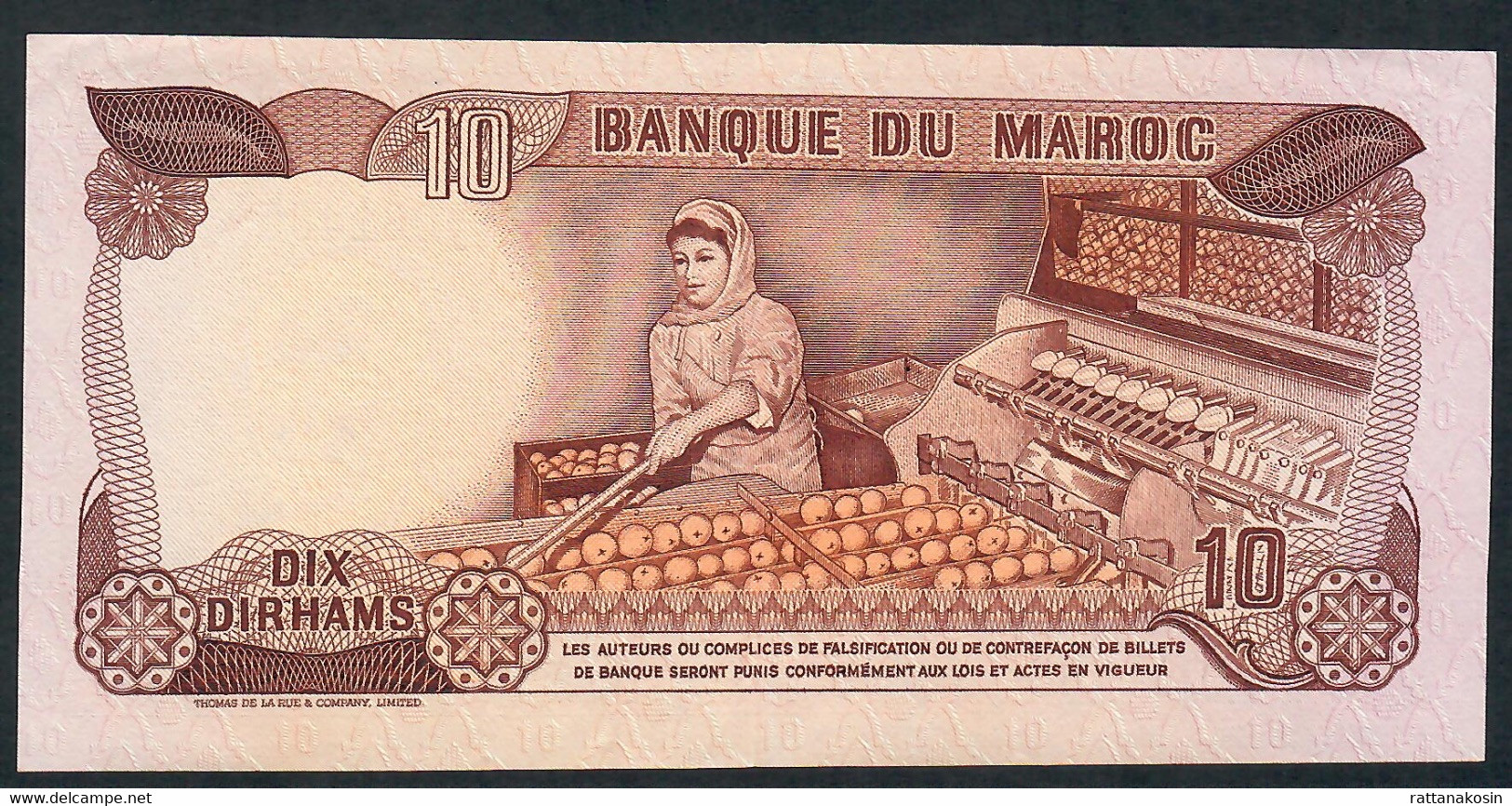 MOROCCO P57b 10 DIRHAMS 1985  XF-AU - Marruecos