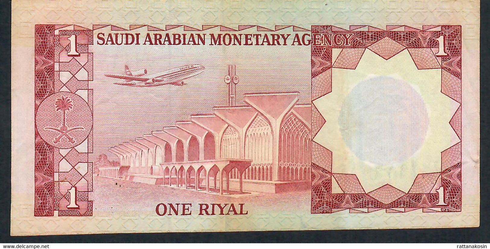 SAUDI ARABIA P16 1 RIYAL 1976 VF+  NO P.h. ! - Arabie Saoudite