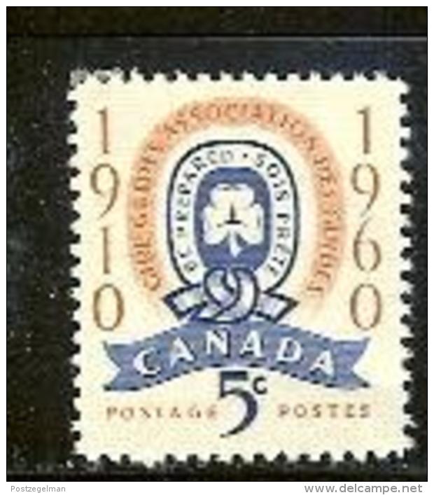 CANADA, 1960, Mint Never Hinged Stamp(s), Girl Guide Badge,  Michel 336, M5484 - Unused Stamps