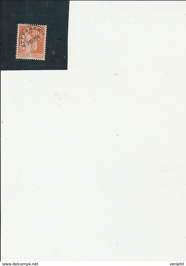 TIMBRE PREOBLITERE N°75 NEUF X X-ANNEE 1922-47 - COTE : 150 € - 1893-1947