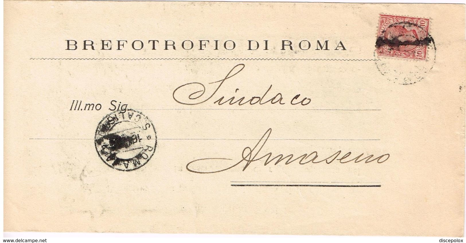 X1523 10 Centesimi Leoni - 1925 Viaggiata Roma A Amaseno (Frosinone) - Brefotrofio Di Roma - Storia Postale