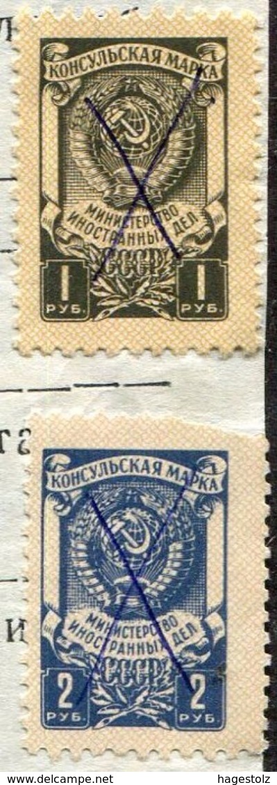 USSR Soviet Russia 1987 Document Darkhan Mongolia Consular Fee 1 + 2 Rub. 1983 Revenue Tax Fiscal Russie Russland - Revenue Stamps