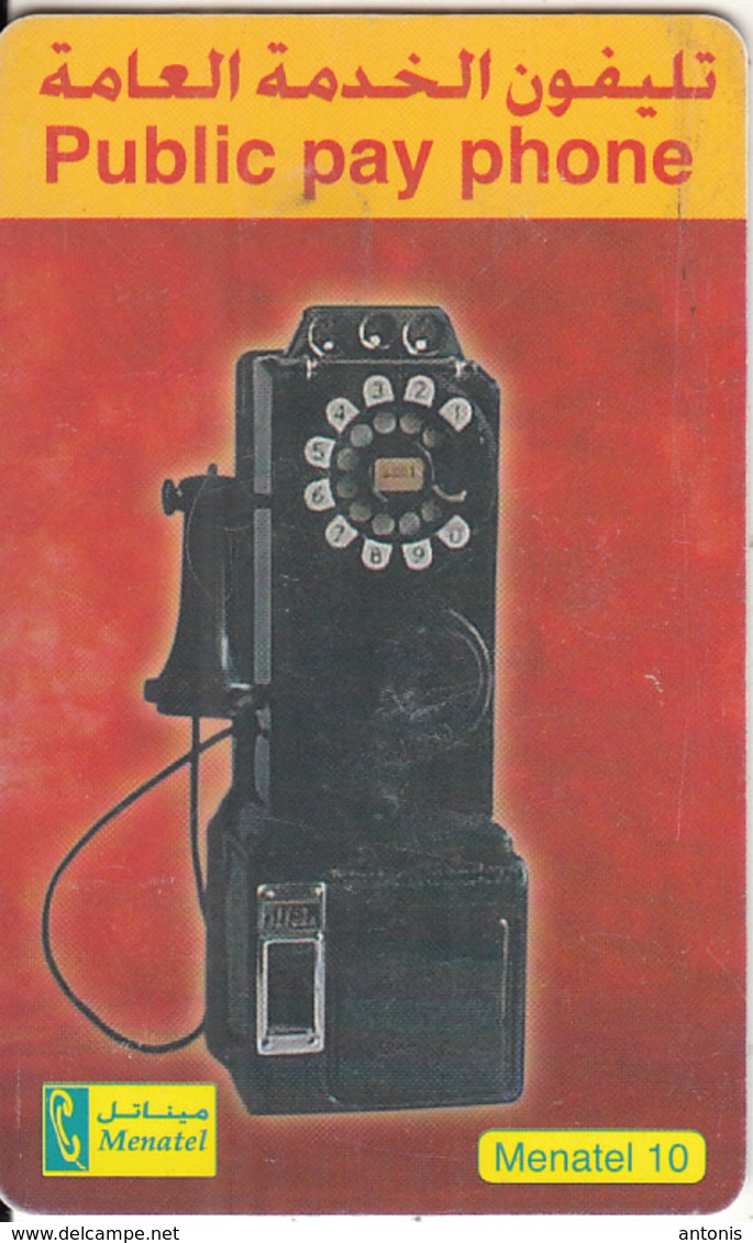 EGYPT(chip) - Public Pay Phone, Menatel Telecard 10 L.E., Chip GEM3.3, Used - Egypt