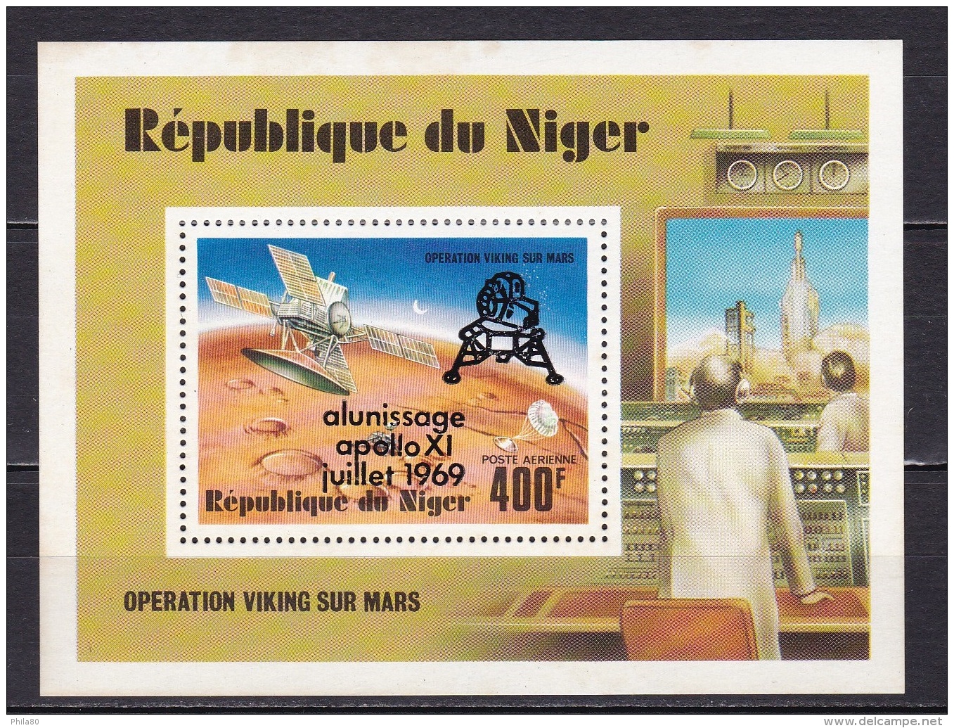 NIGER  Bloc N°26** (1979) APOLLO  XI - Niger (1960-...)